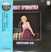 Dusty Springfield - Custom 20 (Vinyl, LP, Compilation, Stereo) Very Good (VG) / Very Good (VG)