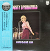 Dusty Springfield - Custom 20 (LP, Compilation, Stereo) - Near Mint (NM or M-) / Very Good (VG)