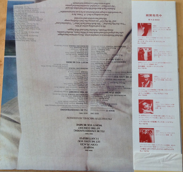 Release: Goin' Places-Vinyl-Japan-1977-RJ-7317-11542376