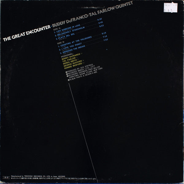 Release: The Great Encounter-Vinyl-Japan-1977-UPS-2287-G-12792186
