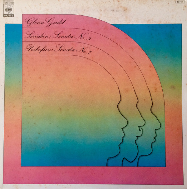 Sonata No. 3 / Sonata No. 7