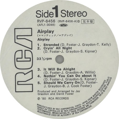 Release: Airplay-Vinyl-Japan-1980-RVP-6456-14573643