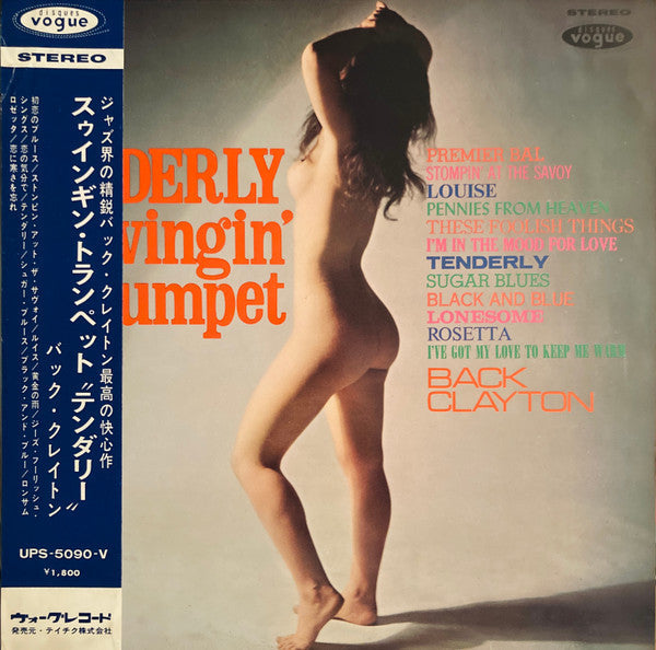 Master Release: Swingin' Trumpet by Buck Clayton