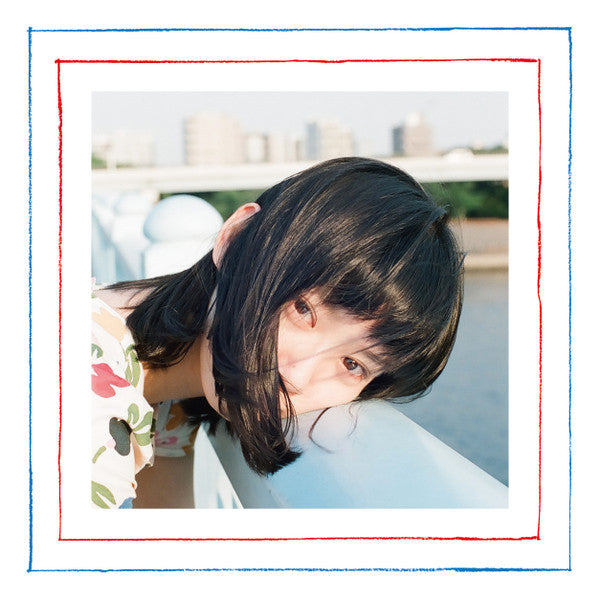 Release: 恋は永遠-Vinyl-Japan-2017-SKOOL-045-11253560