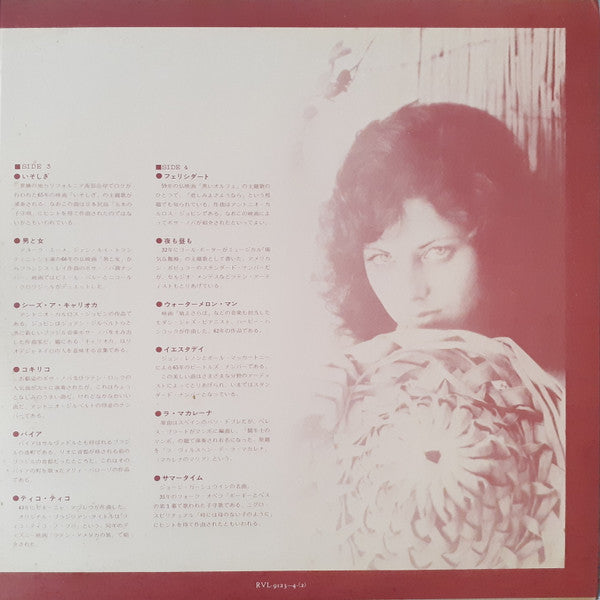 Bossa Nova A Standard Collection