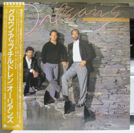 Release: Grown Up Children-Vinyl-Japan-1986-P-13365-13390612