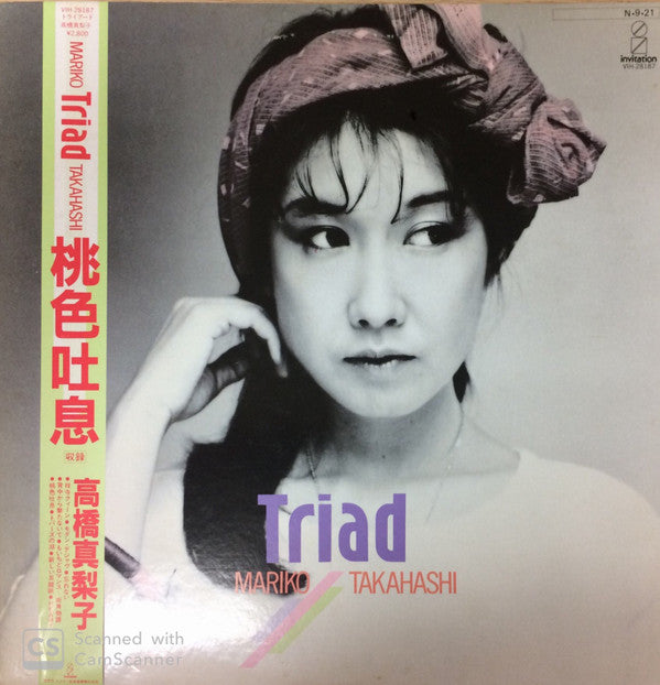 Release: Triad-Vinyl-Japan-1984-VIH-28187-14035971
