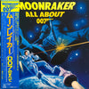 John Barry - Moonraker / All About 007 (Vinyl, LP, Compilation, Stereo) Very Good Plus (VG+) / Very Good (VG)