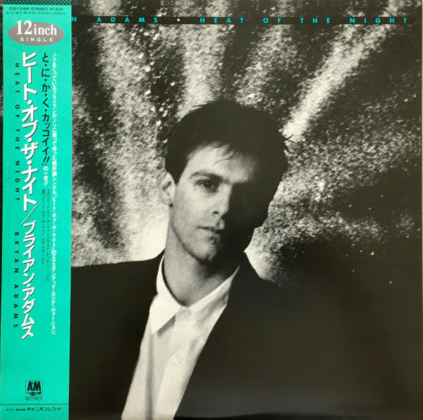 Release: Heat Of The Night-Vinyl-Japan-1987-C12Y3189-22862687