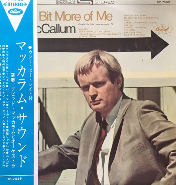 Music: A Bit More Of Me