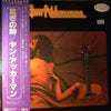 Jan Akkerman - Jan Akkerman (Vinyl, LP, Album, Promo, Stereo) Very Good (VG) / Good Plus (G+)