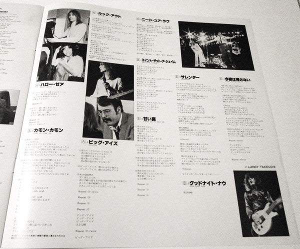 Cheap Trick At Budokan