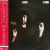 The Boys Band - The Boys Band (LP, Album) - Very Good Plus (VG+) / Very Good (VG)