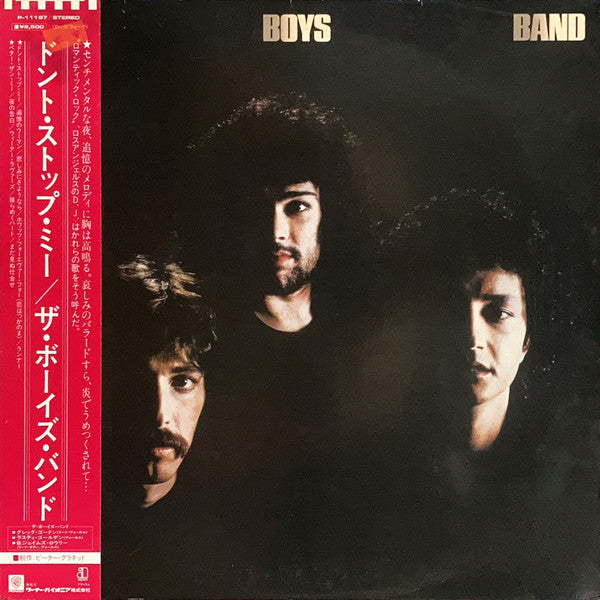 Master Release: The Boys Band by The Boys Band