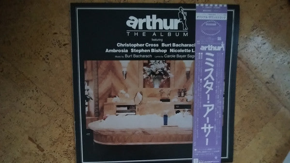 Release: Arthur - The Album-Vinyl-Japan-1981-P-11089W-10773613
