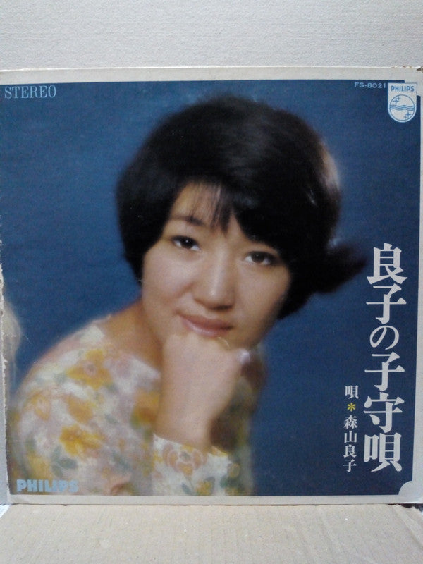 Release: Unknown Release-Vinyl-Japan-1968-FS-8021-14059461