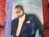Freddie Jackson - Rock Me Tonight (Vinyl, LP, Album, Promo) Very Good Plus (VG+) / Very Good (VG)
