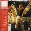 Black Sabbath - We Sold Our Soul For Rock 'N' Roll (2xVinyl, LP, Compilation, Misprint) Very Good (VG) / Very Good Plus (VG+)