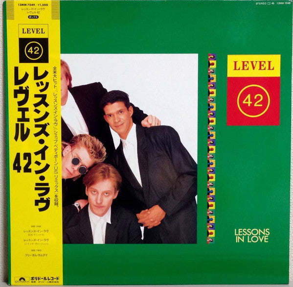 Release: Lessons In Love-Vinyl-Japan-1987-13MM 7049-13778427