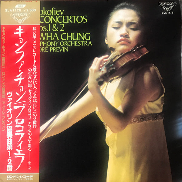 Violin Concertos Nos. 1 & 2