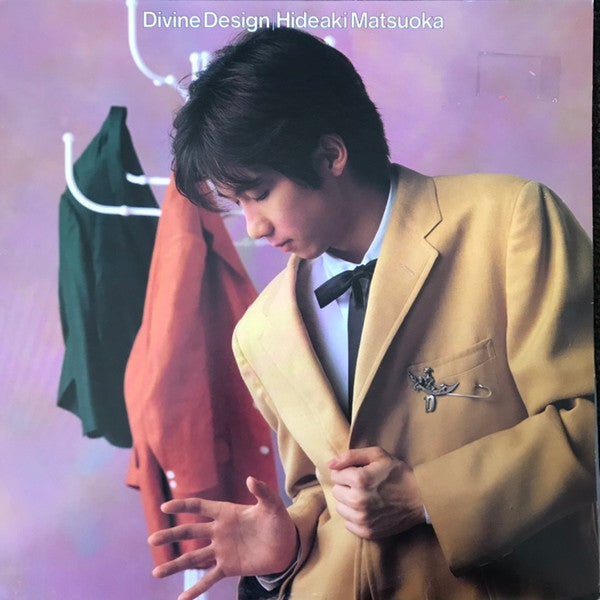 Master Release: Divine Design by Hideaki Matsuoka