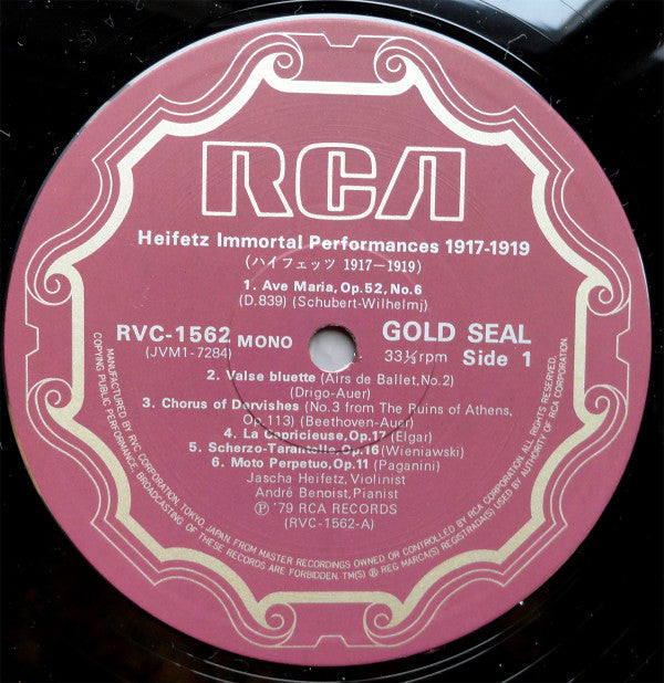 Immortal Performances 1917-1919