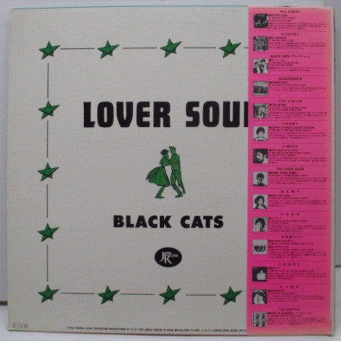 Lover Soul