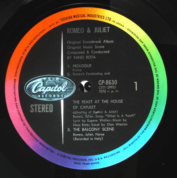 ロミオとジュリエット = Romeo & Juliet