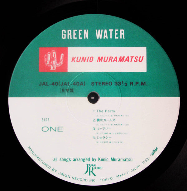 Green Water