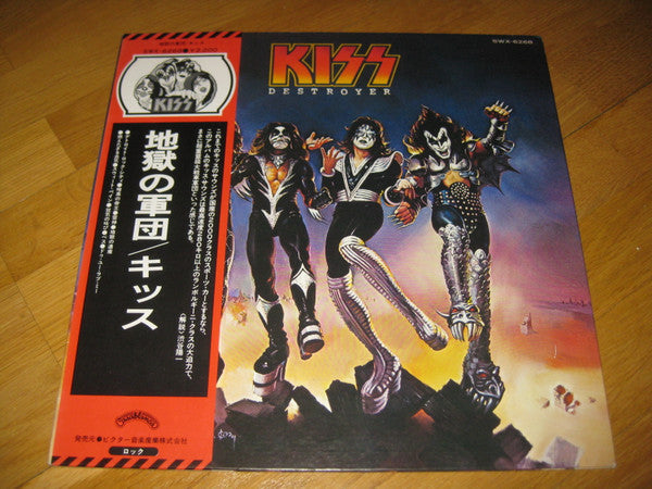 Release: Destroyer-Vinyl-Japan-1976-SWX-6268-12876800