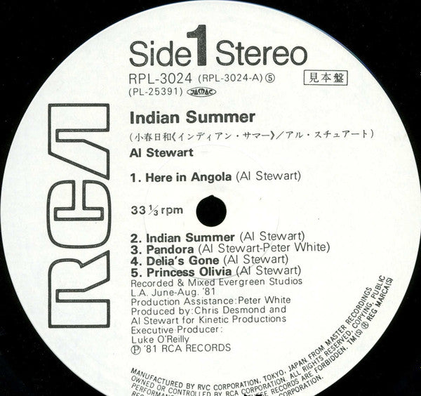 Live - Indian Summer