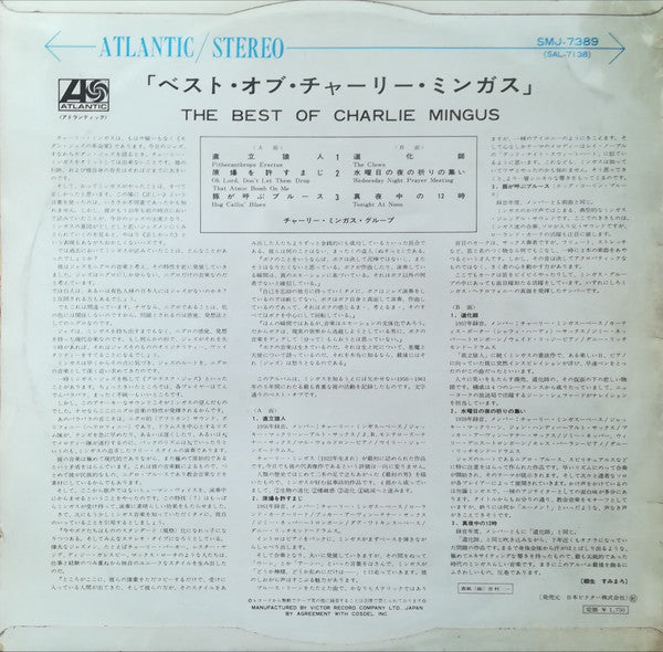 The Best Of Charlie Mingus