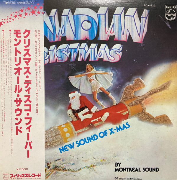 Canadian Christmas (New Sound Of X-mas)
