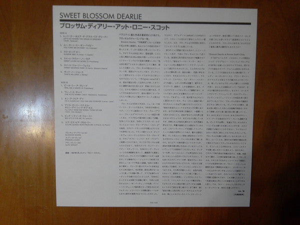 Sweet Blossom Dearie