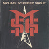 The Michael Schenker Group - MSG (Vinyl, LP, Album) Very Good Plus (VG+) / Very Good Plus (VG+)