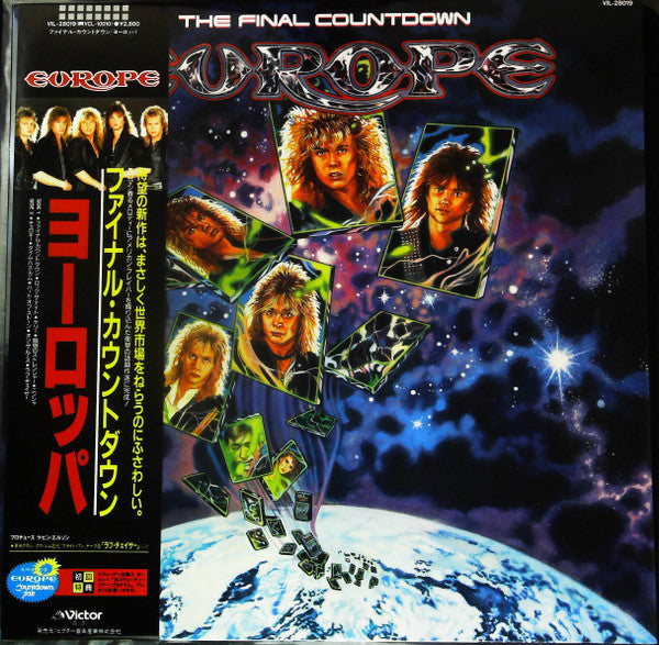 Master Release: The Final Countdown by Europe (2)