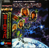 Europe (2) - The Final Countdown (Vinyl, LP, Album) Very Good Plus (VG+) / Near Mint (NM or M-)