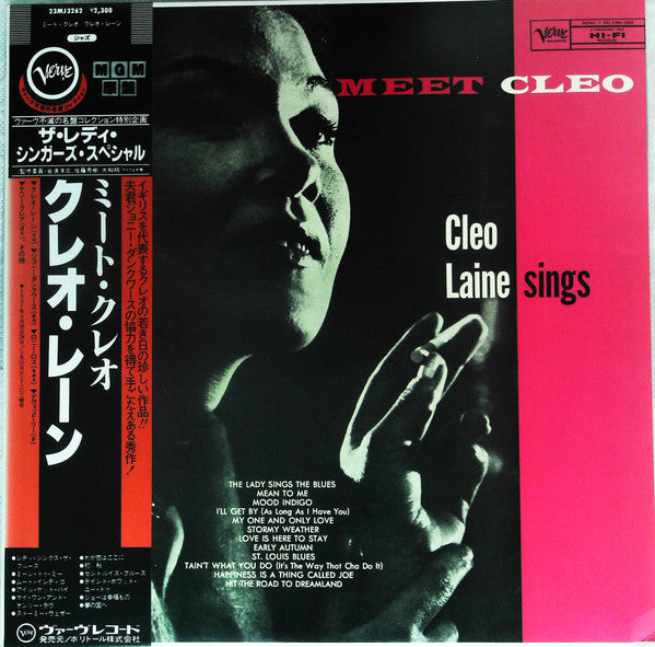 Master Release: She's The Tops! by Cleo Laine