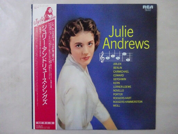 Master Release: Julie Andrews Sings by Julie Andrews