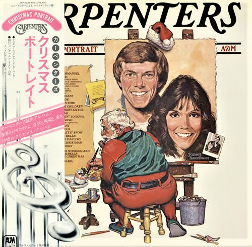 Release: Christmas Portrait-Vinyl-Japan-1978-AMP-6029-20984779