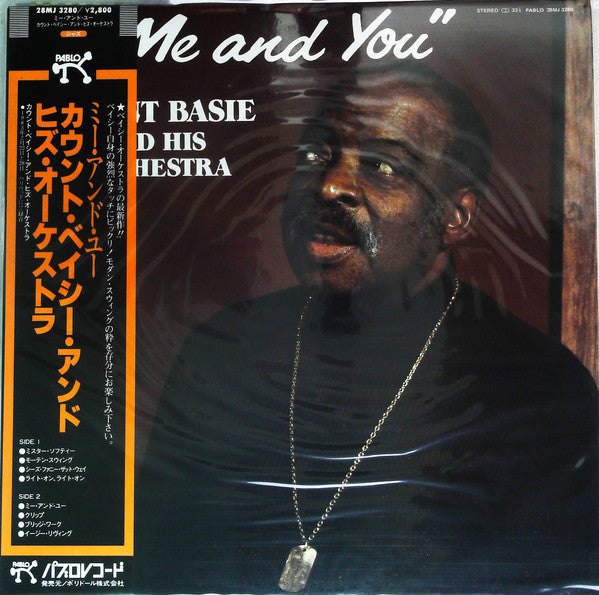 Master Release: Me And You by Count Basie Orchestra