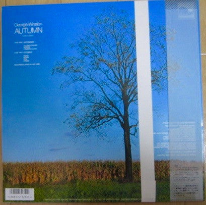 Release: Autumn (Piano Solos)-Vinyl-Japan-1980-C28Y5001-10283387