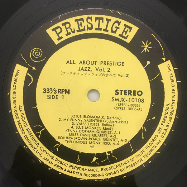All About Prestige Jazz, Vol. 2
