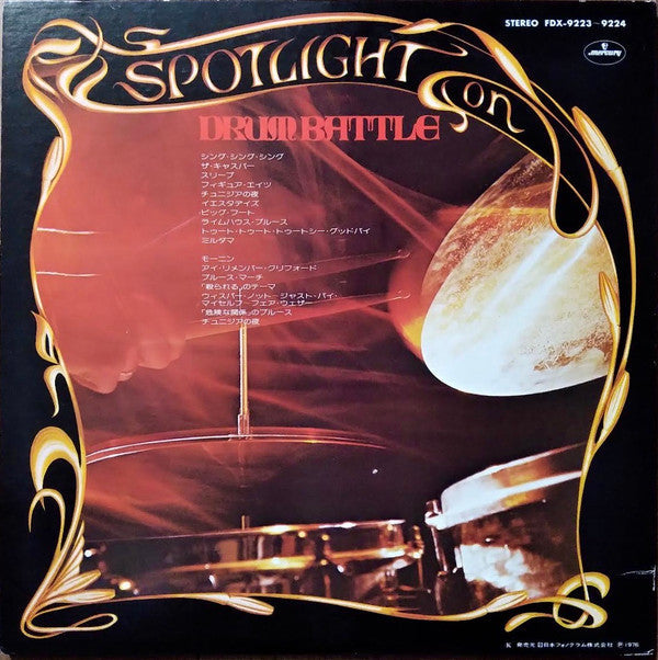 Release: Unknown Release-Vinyl-Japan-1976-FDX-9223~4-24073820