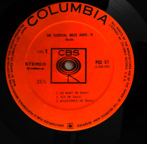 The Essential Miles Davis - II