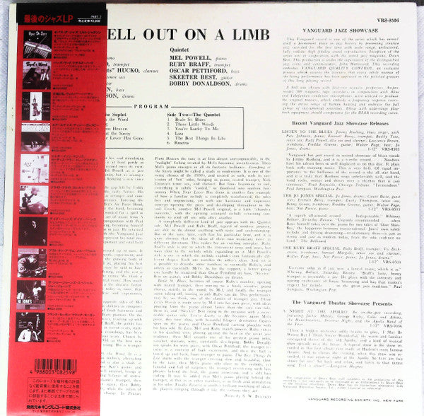 Release: Out On A Limb-Vinyl-Japan-1990-KIJJ-2008-14940120