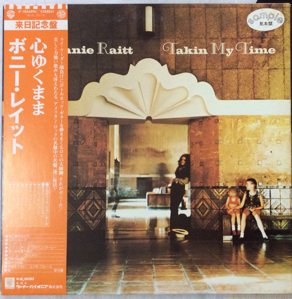 Release: Takin My Time-Vinyl-Japan-1973-P-10468W-13925562