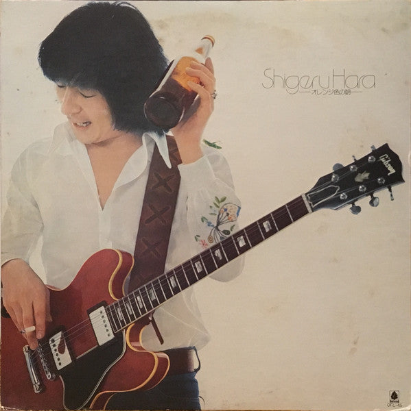 Release: オレンジ色の朝-Vinyl-Japan-1978-OFL-45-11429222