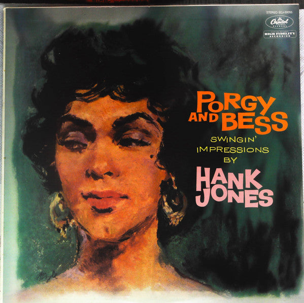 Porgy And Bess