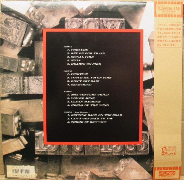Master Release: Locus 1976-1983 by Bow Wow (2)